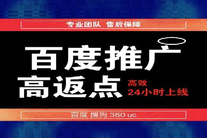 360信息流广告的投放策略与效果：一则教育行业的成功案例